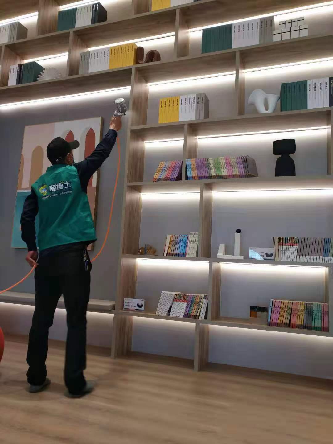 金华保利售楼处3000平甲醛治理